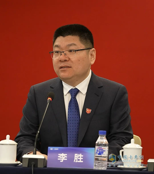 一汽解放2024年度业绩交流会圆满举行