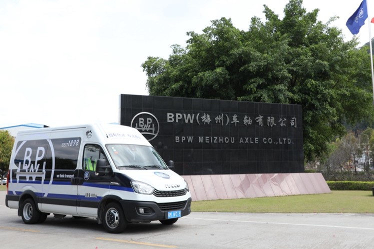 BPW在华30周年暨2025售后服务巡访：情系客户，共铸辉煌