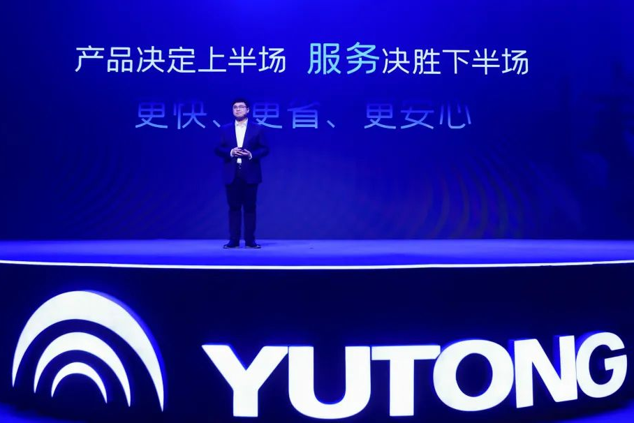 解读宇通重卡“宇⁺直服”，到底+了什么？