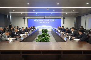 山东重工集团与河南新乡市人民政府签署战略合作框架协议