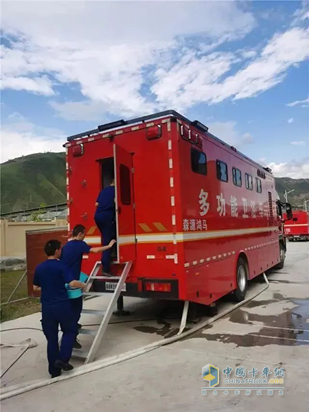 森源鸿马淋浴车强化应急救援后勤保障：温暖一线人员