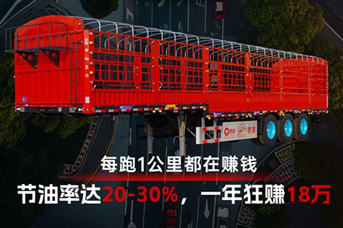 陷车不慌，脱困之王！锣响混动挂车无惧泥泞山路，现在租车试驾立即体验！