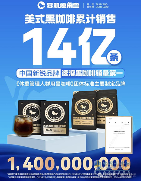 极兔云仓，新消费品牌的"物流外挂"？
