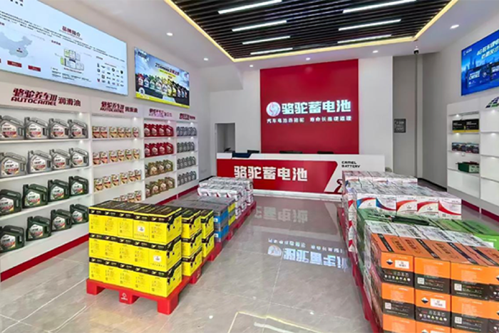 开启服务新篇章，骆驼旗舰店全国首店蓉城耀世启幕！