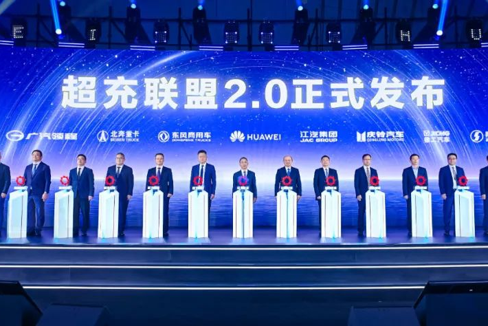 充电5分钟100公里！徐工汽车携手华为迈向“兆瓦超充新时代”