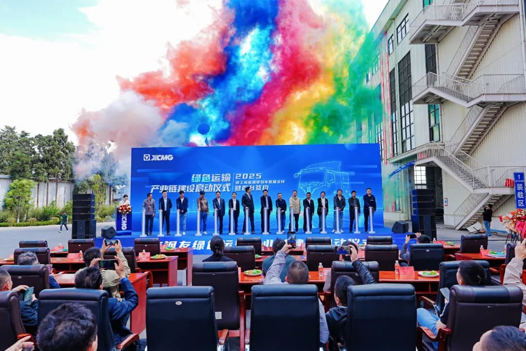 百台交付！徐工新能源重卡满电奔赴祖国西南