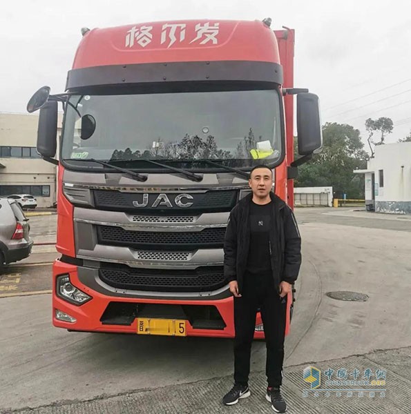 九年后再复购 江淮格尔发A5X重卡带给郝师傅哪些新感受？