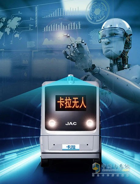 与时俱进，江淮1卡以技术创新铸就时代荣光