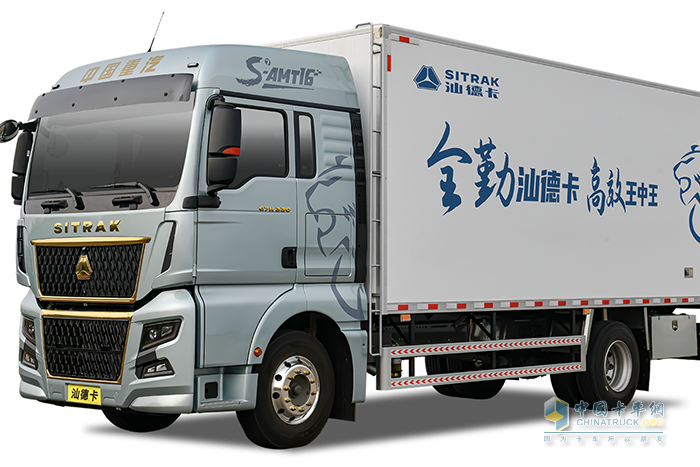 冷链人不能错过的一款车！汕德卡G7H冷藏车：减少疲惫，收益翻倍！