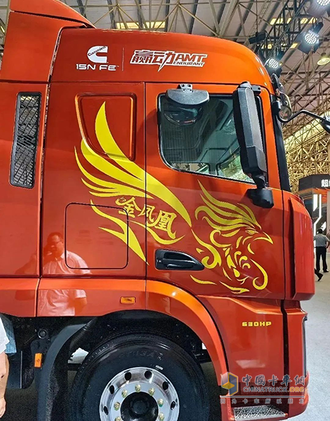 39.99万元买630马力燃气车 还送一台奇瑞冰淇淋！看奇瑞商用车全新“金凤凰”重卡