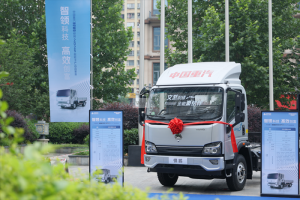 中国重汽2025款悍将新品，以“三新”进化实现价值跃升