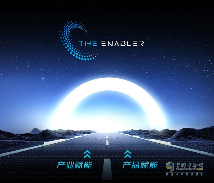 双轨赋能的行业启示 速豹科技的出海战略为何难以复制？