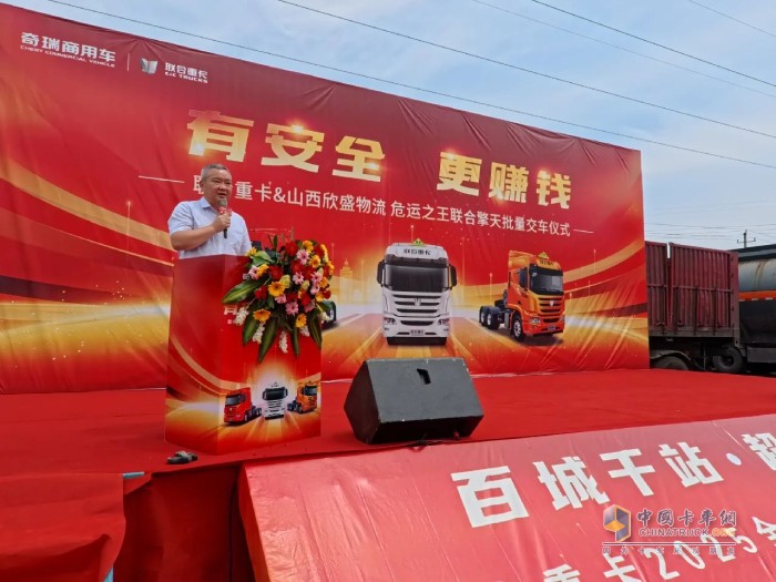 玉柴联合动力副总经理陈晓东