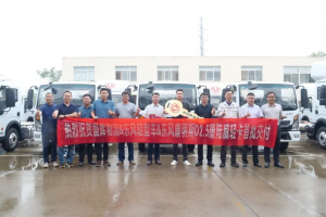 30辆东风天锦工程车新疆交付 助力大客户驰骋丝路