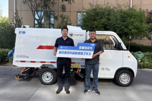 福田普罗科首批纯电动微微卡交付北京助力首都绿色环卫精细化升级