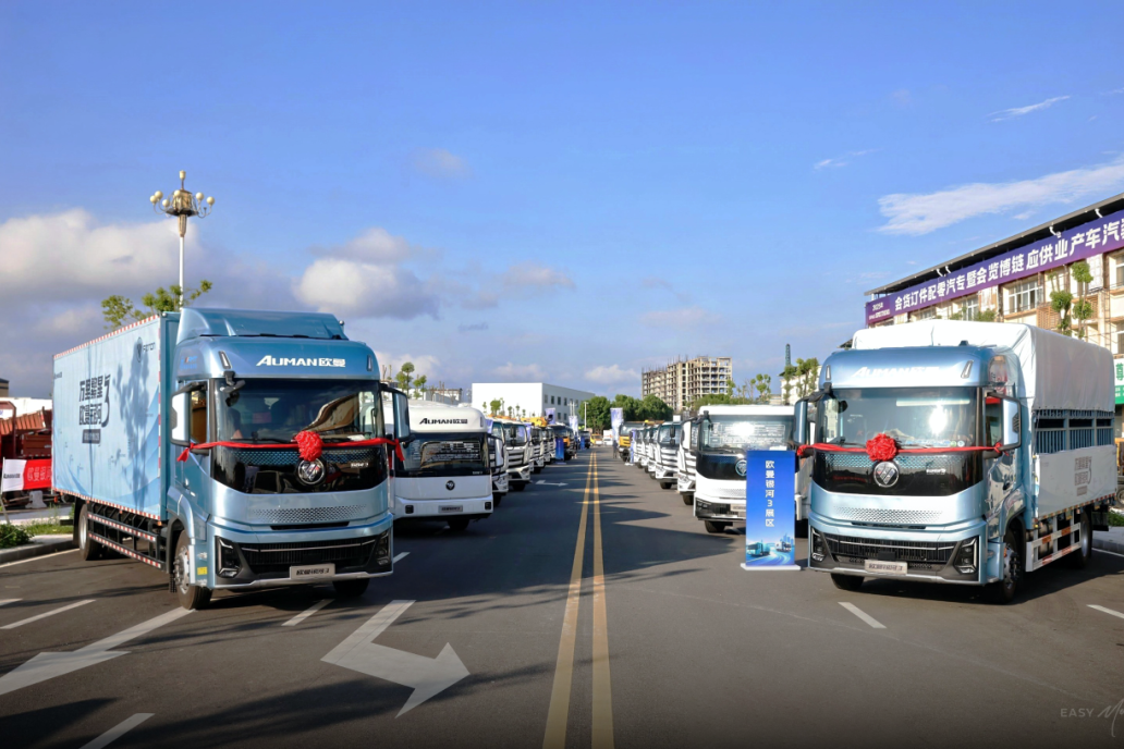 50余辆福田欧曼专用车集结，欧曼银河3高效运营价值之旅抵达随州