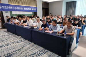 东风商用车：强强联合 树立标杆 智能辅助驾驶重卡试乘试驾品鉴会在西安举办