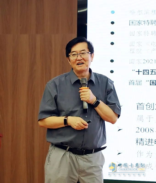 徐工汽车：创新中心举办新能源汽车电驱动技术交流会