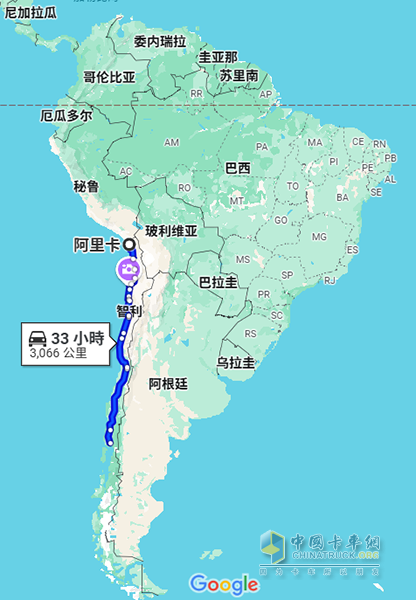 1.8亿人民币出海订单！苇渡Windrose 670km长续航纯电重卡进入南美市场