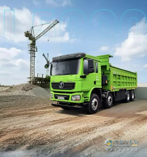 陕汽新能源重卡荣膺2025 EC-PAC大赛节能金奖
