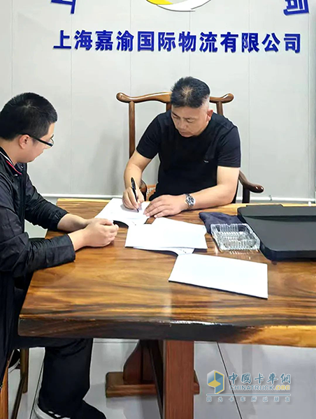上海首个东风商用车完好率大车队签订