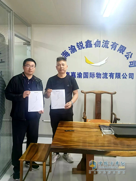 上海首个东风商用车完好率大车队签订