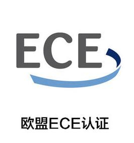 伊思灵华泰