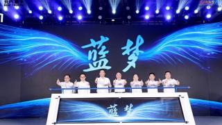 蓝梦登场！北京重卡双梦出击解锁智慧物流