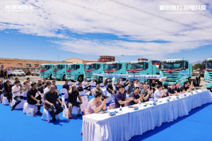 首批10台电麒麟顺利交付，现场再签180台！奇瑞商用车助力山东港绿色物流新生态