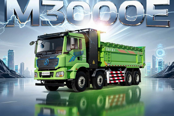 陕汽新能源M3000E自卸车：省电·多拉·安全·无忧，真能赚！