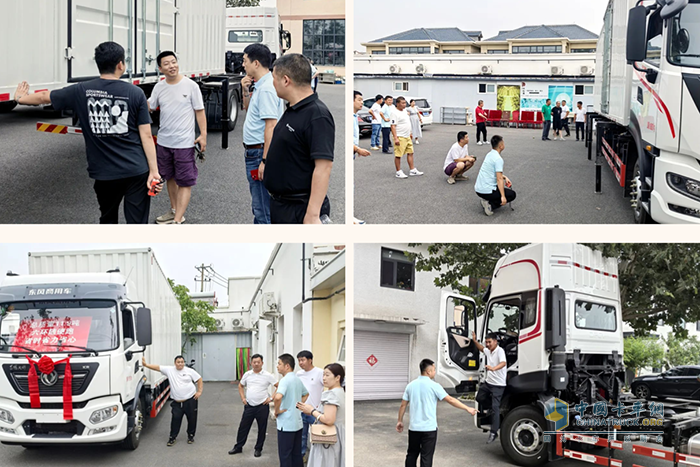 40辆合同+300辆线索 “东风快递 速递价值”品鉴活动在京圆满举办