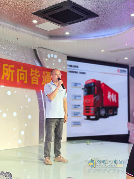 省油实力派！东风天龙KX新嵘耀品鉴会现场，1800公里实测数据说话