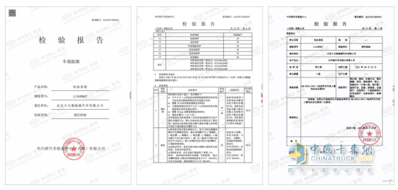 从热血赛场到新鲜守护，卡文乐福冷藏车为苏超带来哪些“清凉”？
