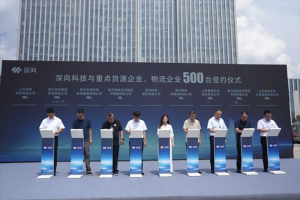 DeepWay新能源重卡星途完成首批100台交付并签订500台订单！
