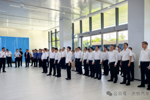 川渝智能网联新能源汽车产业“一盘棋”进入快车道 庆铃紧抓新能源发展机遇