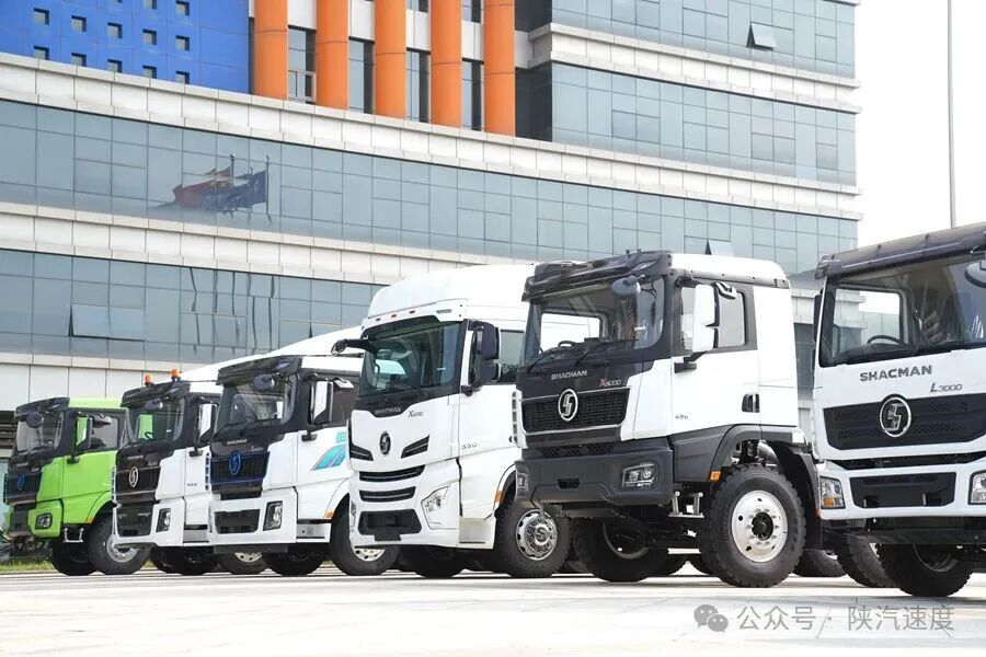 陕汽：新能源一体化服务模式再落新项目