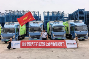 绿色动能焕新力！潍柴蓝擎混动轻卡助力上合峰会，赋能城市物流！