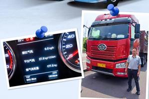 解放J6P LNG牵引车，凭实力交出亮眼“成绩单”