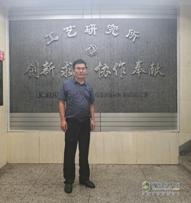 中国自主柴油机油D1标准破晓之路 东风商用车书写“中国答案”