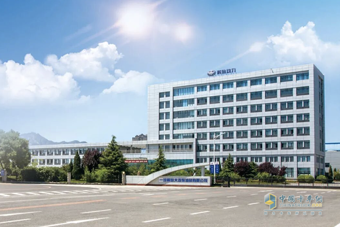 一汽解放6DV超级工厂入选工信部卓越级智能工厂