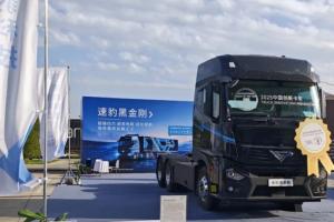 速豹亮相榆林国际煤博会：黑金刚新能源重卡与自研核心系统成焦点