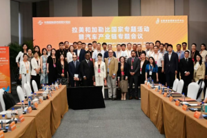 上汽跃进新车型闪耀2025服贸会 场景定制化技术创新直击海外需求