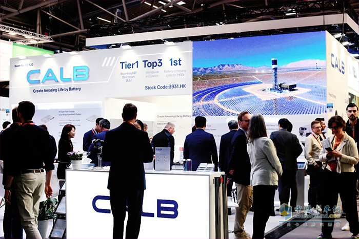 IAA MOBILITY 2025｜中创新航以顶流电池方案引领未来出行