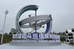 精准护航北斗盛会！森源鸿马多功能宿营车筑牢移动保障线