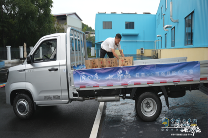 祥菱V5入川解码县域经济密码：工具进化驱动特色产业价值升级