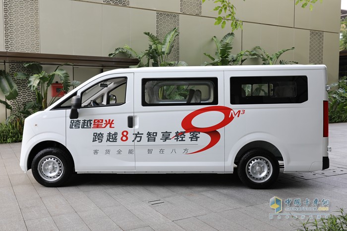 8立方米货厢+客运7座/9座布局！跨越星光城配客货运全能