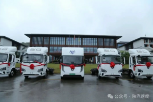 新能源+海外“双引擎”助力陕汽商用车销量突破