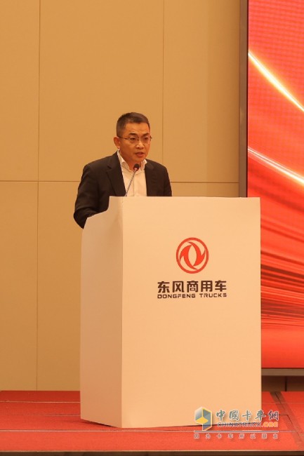 东风商用车