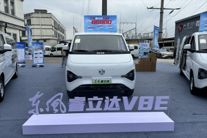 东风睿立达V8E明窗版 让城市物流迎来智慧革新