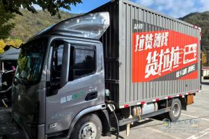 从工地到货运路，潍柴蓝擎X7如何成为他的“致富加速器”?